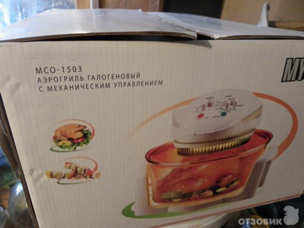 Аэрогриль Mystery MCO-1503 фото